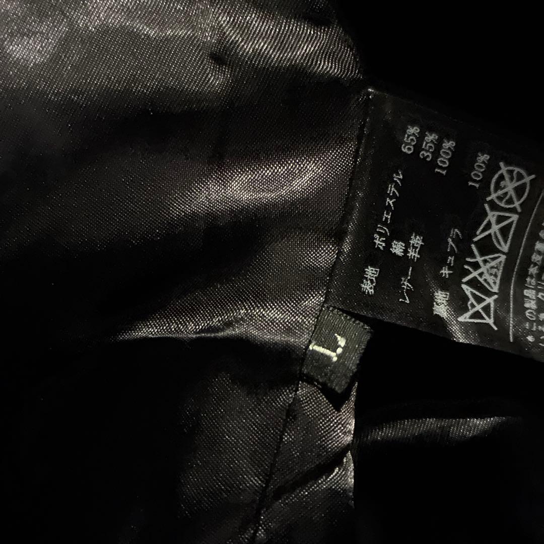 EKAM ジャケット