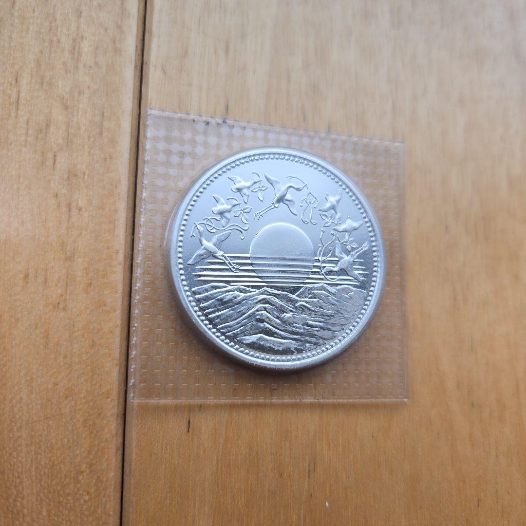 天皇陛下御在位60年記念硬貨 1万円銀貨 プルーフ硬貨