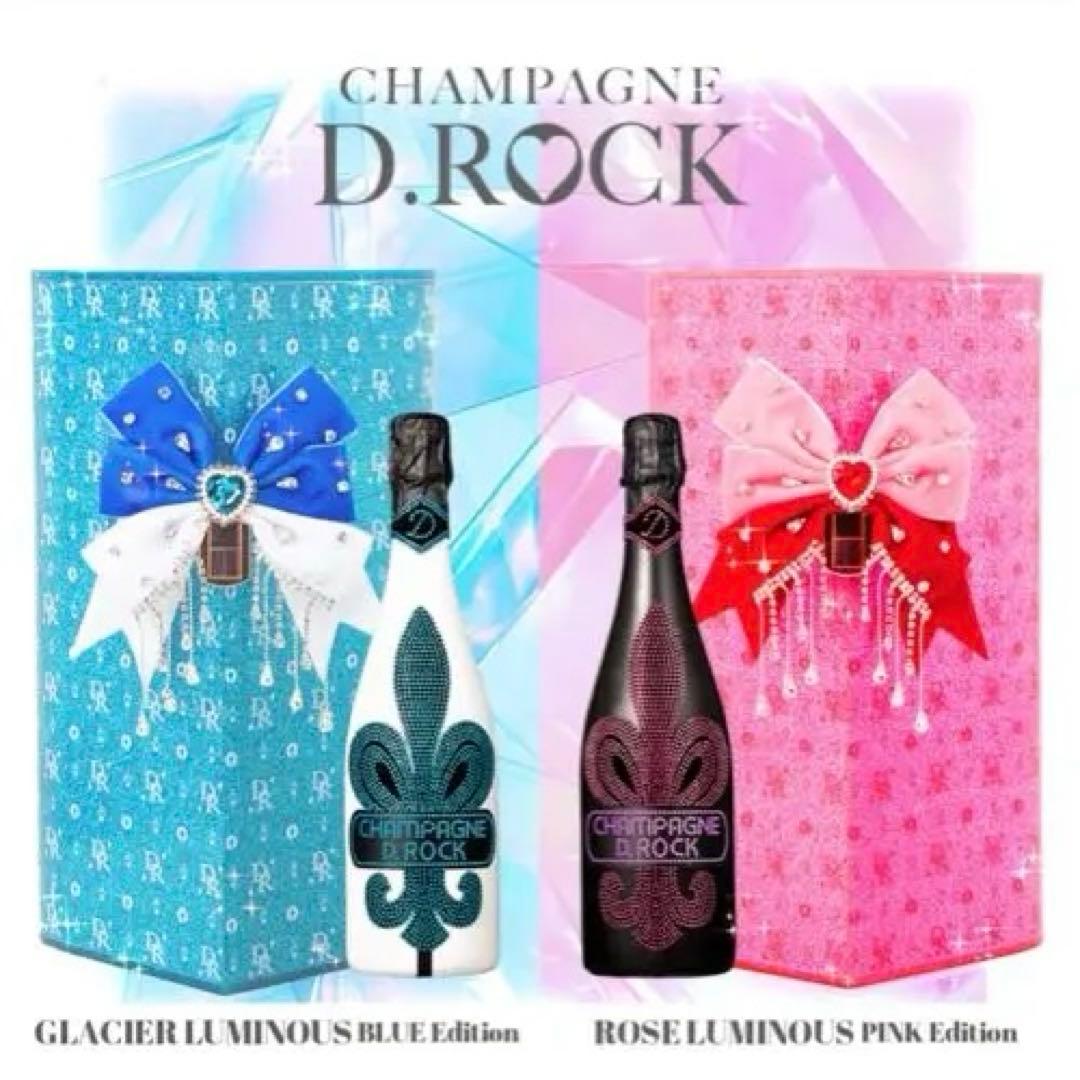 D.ROCK ルミナスエディション 2箱セット