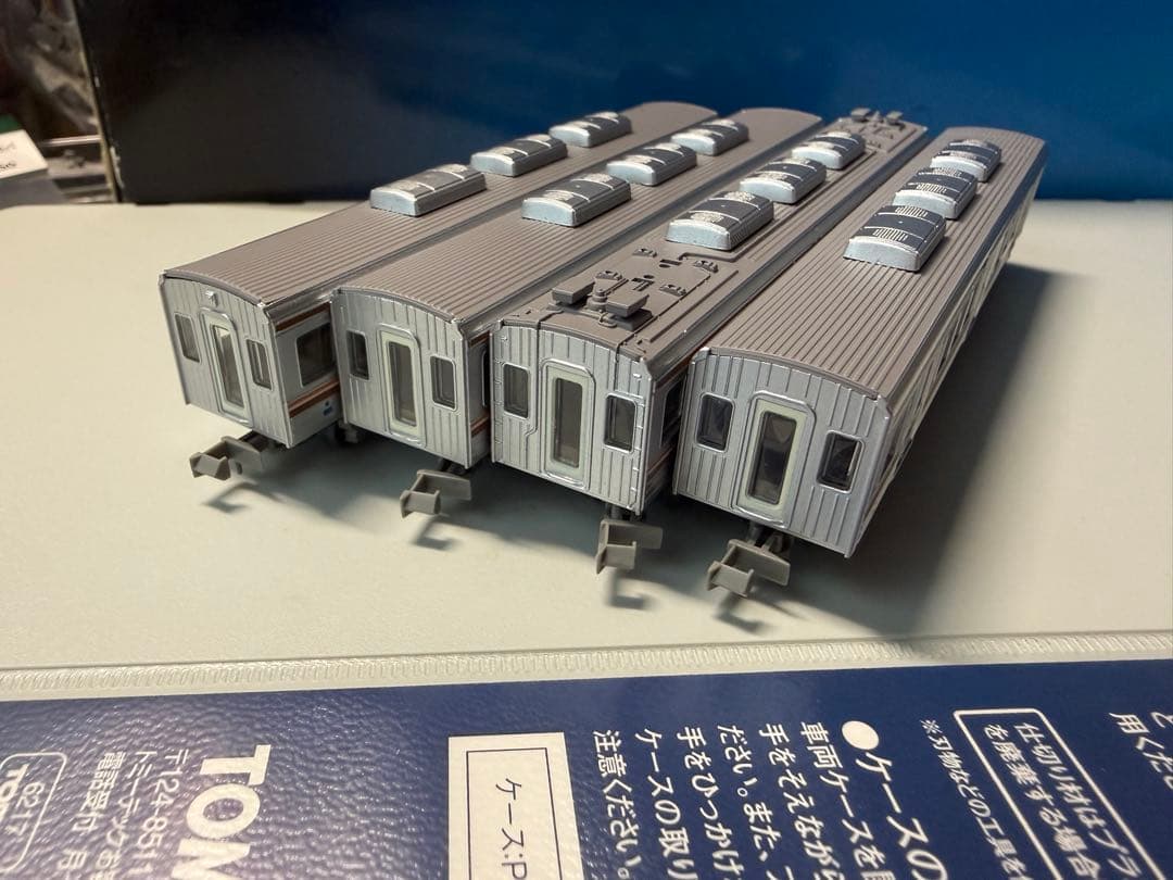 大阪メトロ66系 鉄コレ 8両セットA