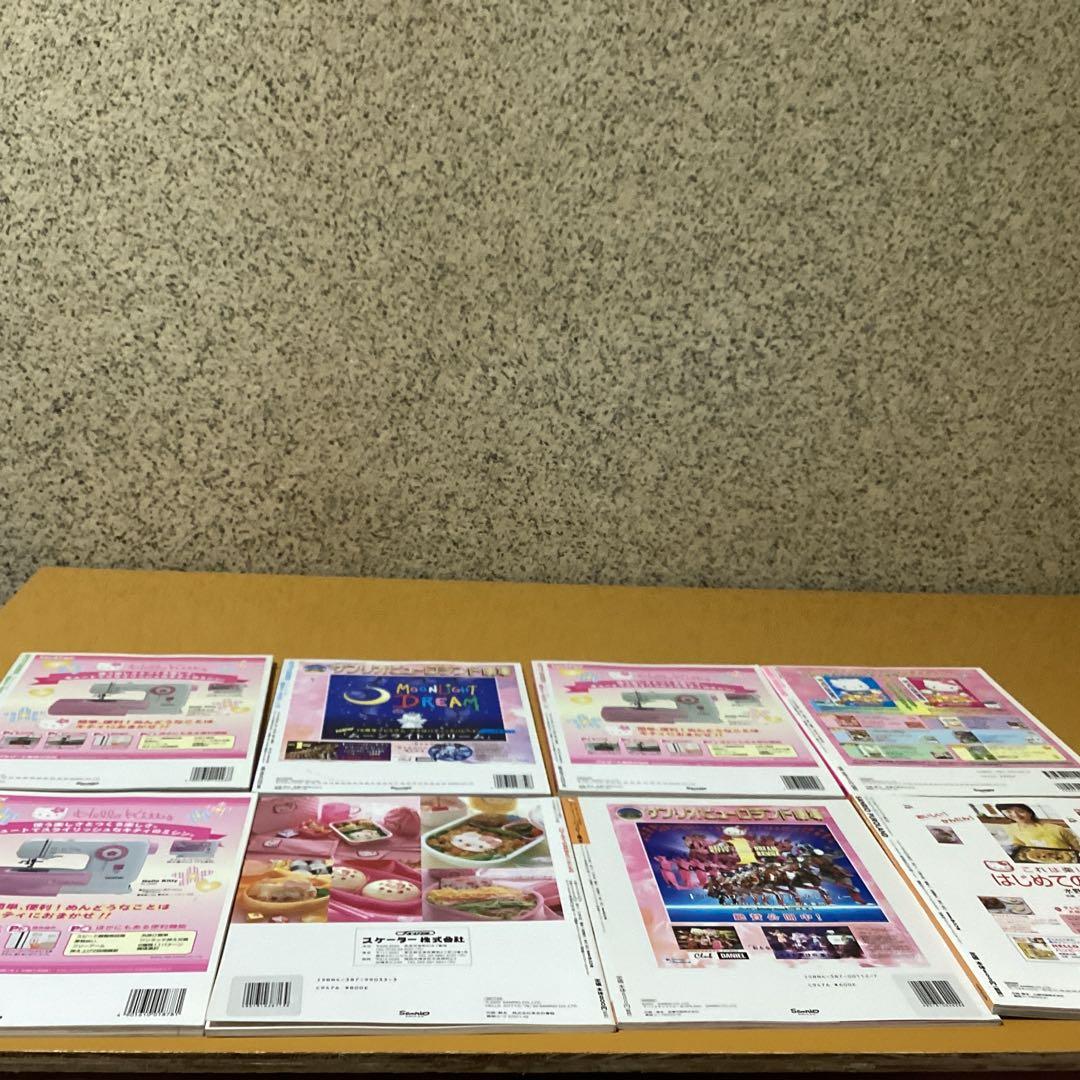 2512最新キティ・カタログvol.7、8、9、12 &ハローキティ本