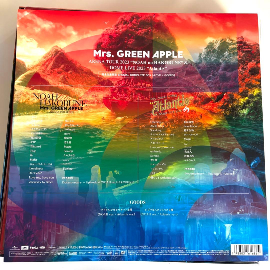 Mrs. GREEN APPLE DVD （ノアの方舟・Atlantis ）
