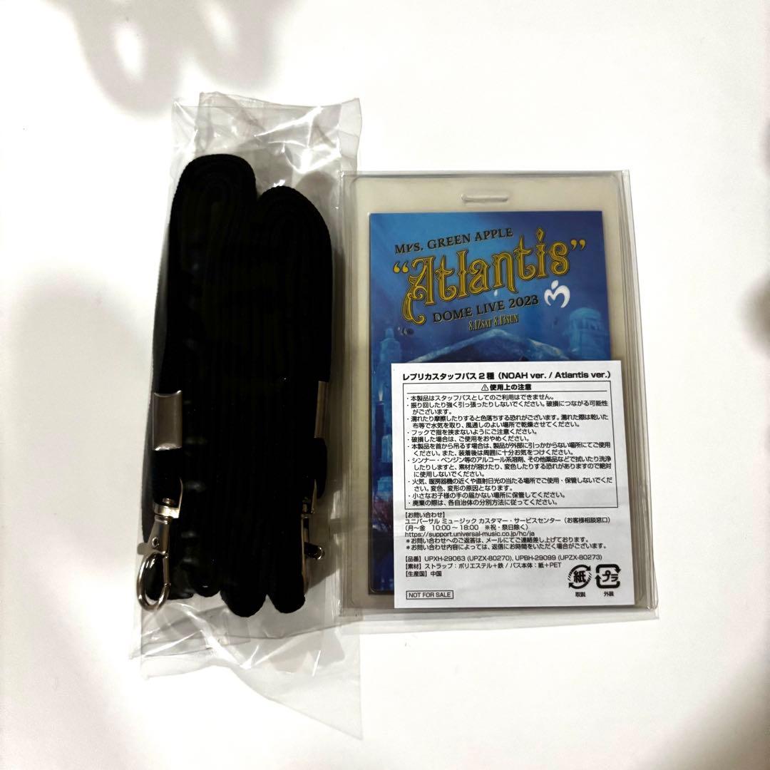 Mrs. GREEN APPLE DVD （ノアの方舟・Atlantis ）