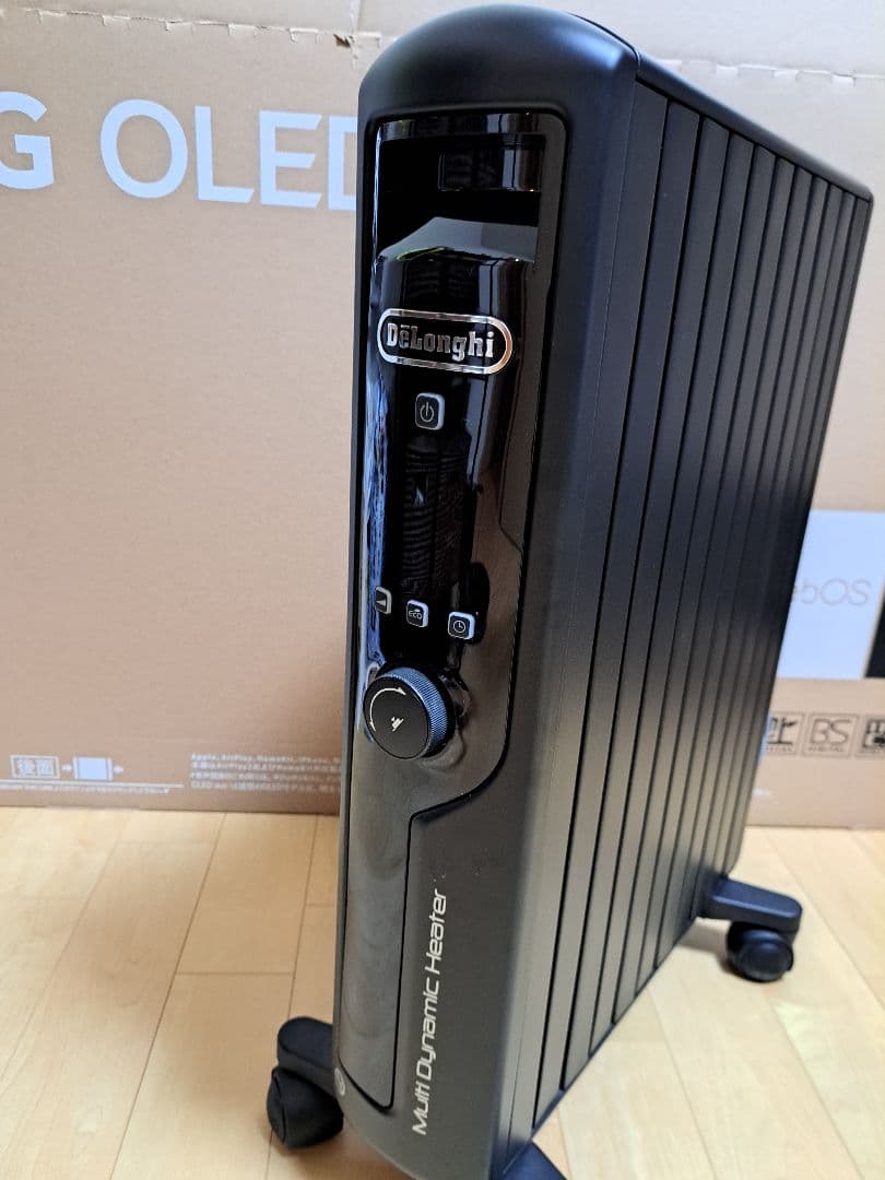 【YouYou】DeLonghi ダイナミックヒーター MDHU15-PB