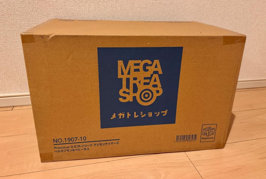 【新品】Precious G.E.M.シリーズ ベルゼブモン＆ベヒーモス