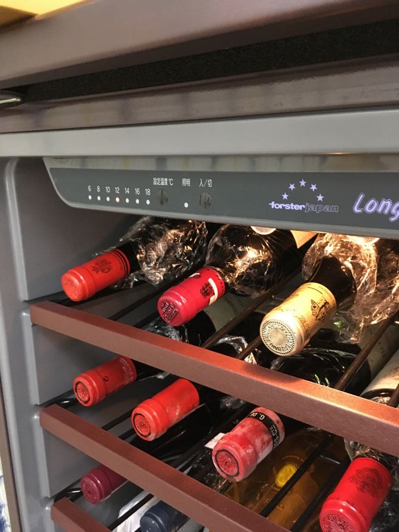 ドンペリニョン2015