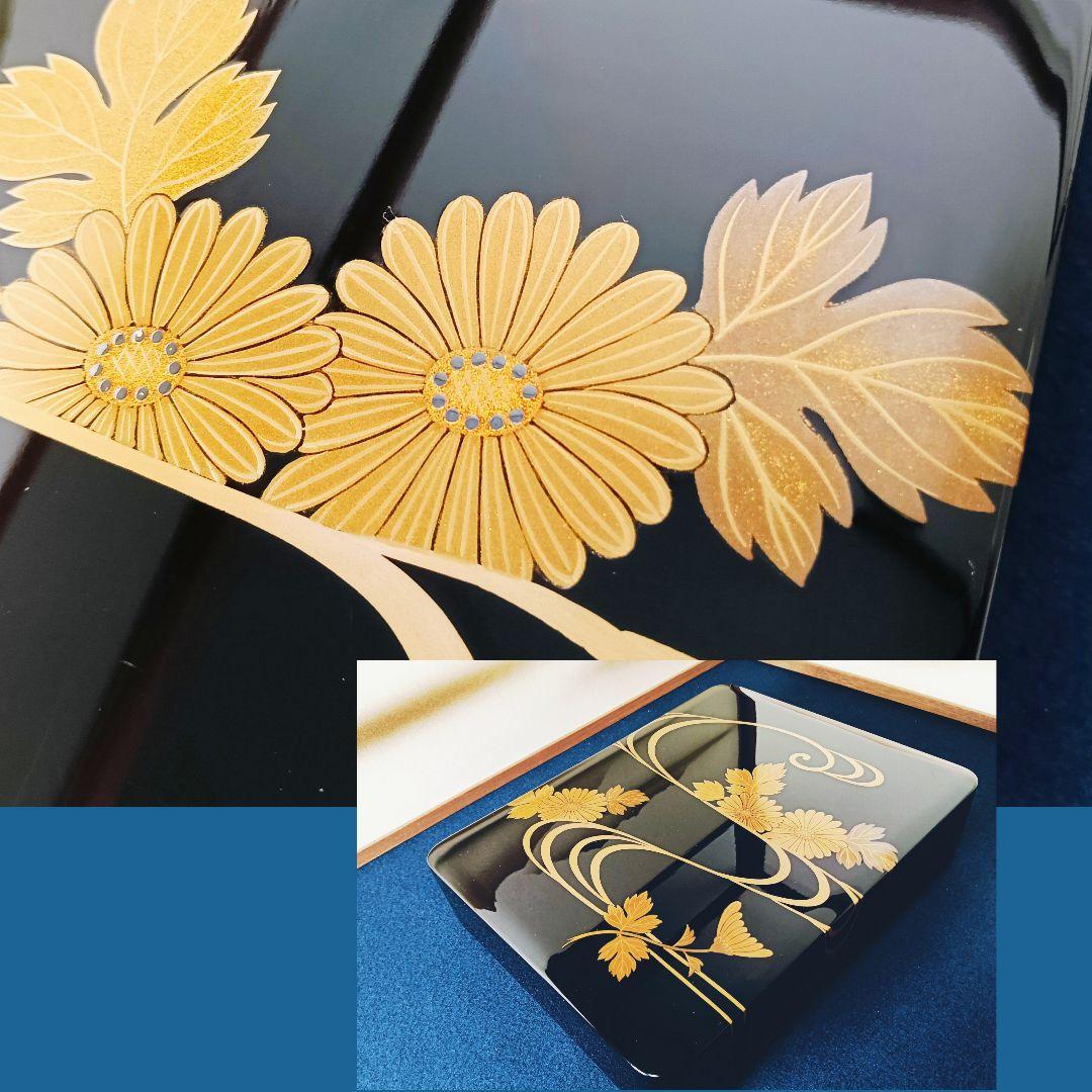 AL9 輪島塗 蒔絵師 玉峰 菊水蒔絵 螺鈿 文箱 共箱 作歴 栞 未使用