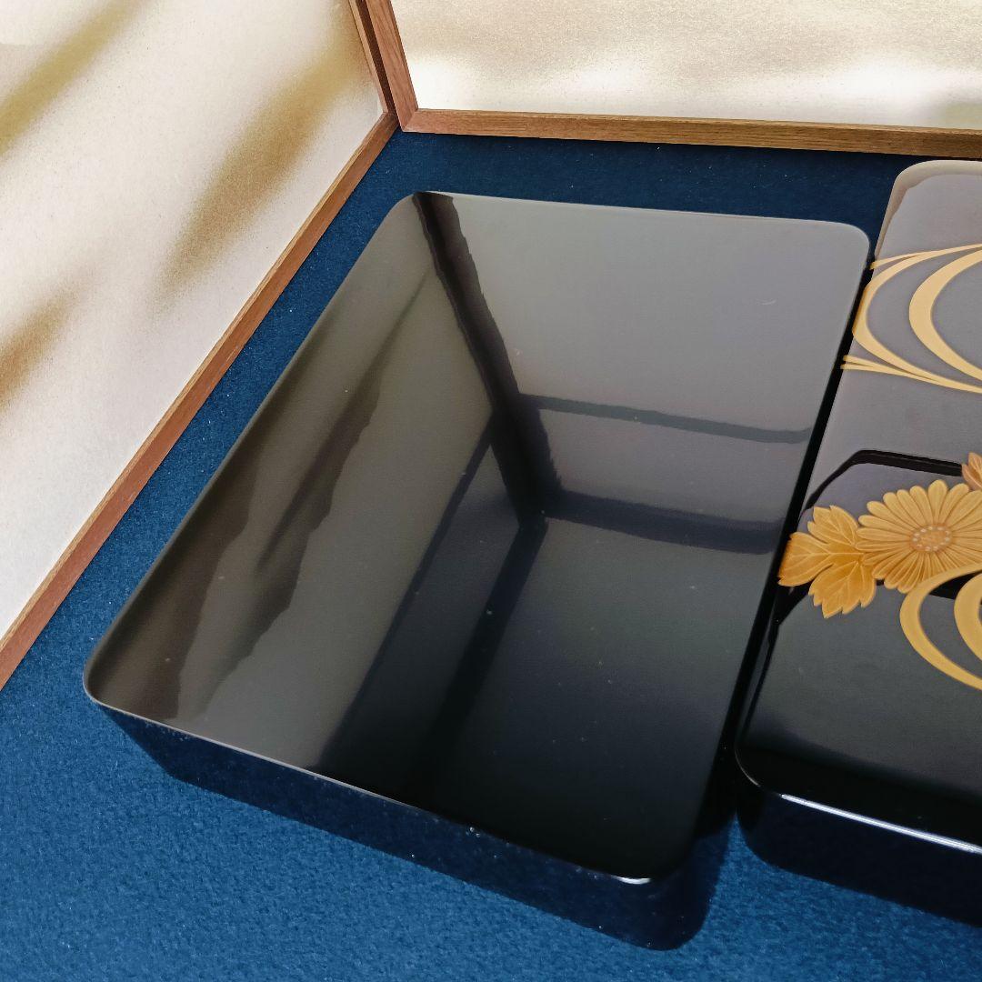 AL9 輪島塗 蒔絵師 玉峰 菊水蒔絵 螺鈿 文箱 共箱 作歴 栞 未使用