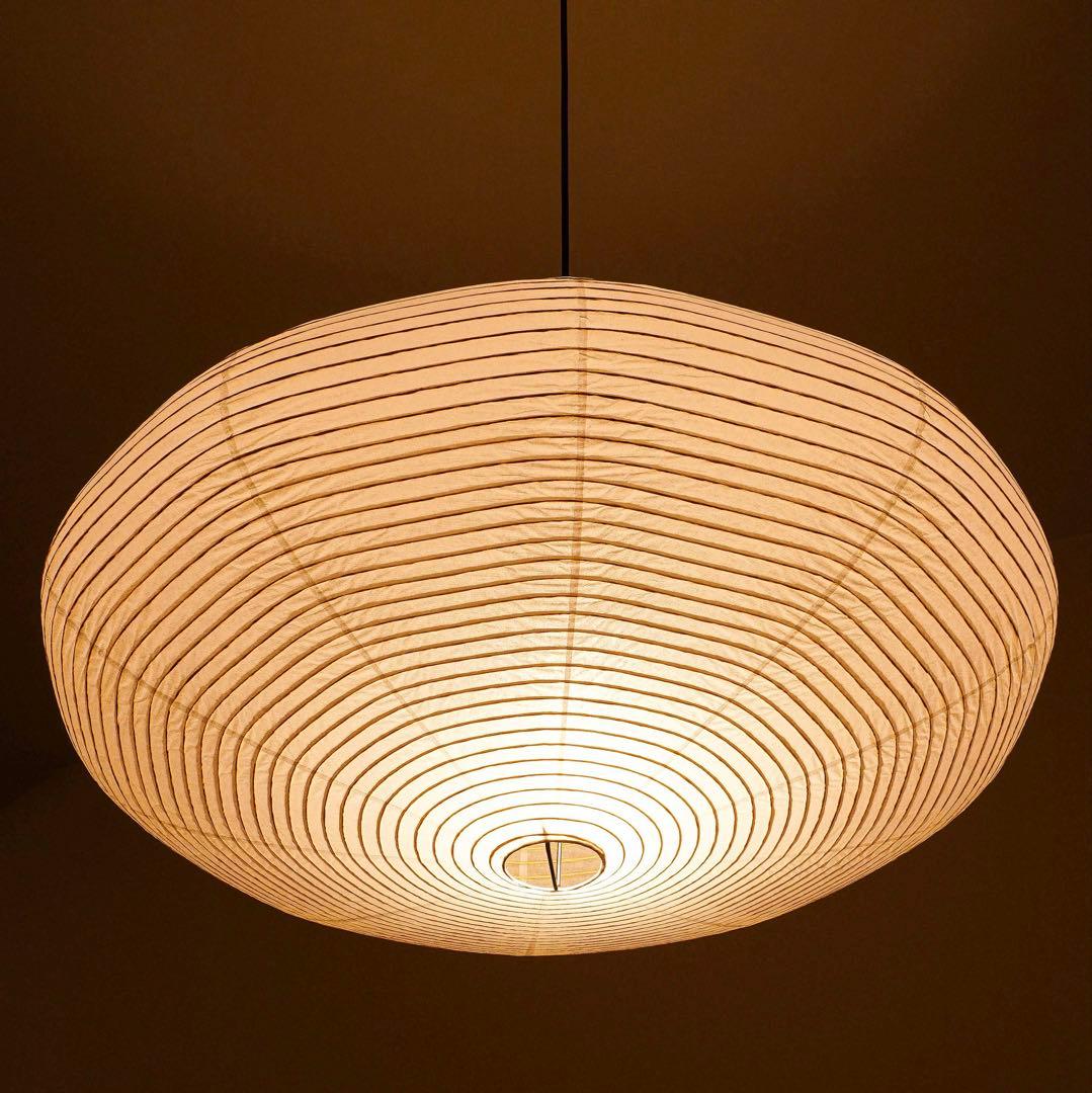 【新品未使用★即日発送】21A リプロダクト ハイクオリティ PSE認証製品