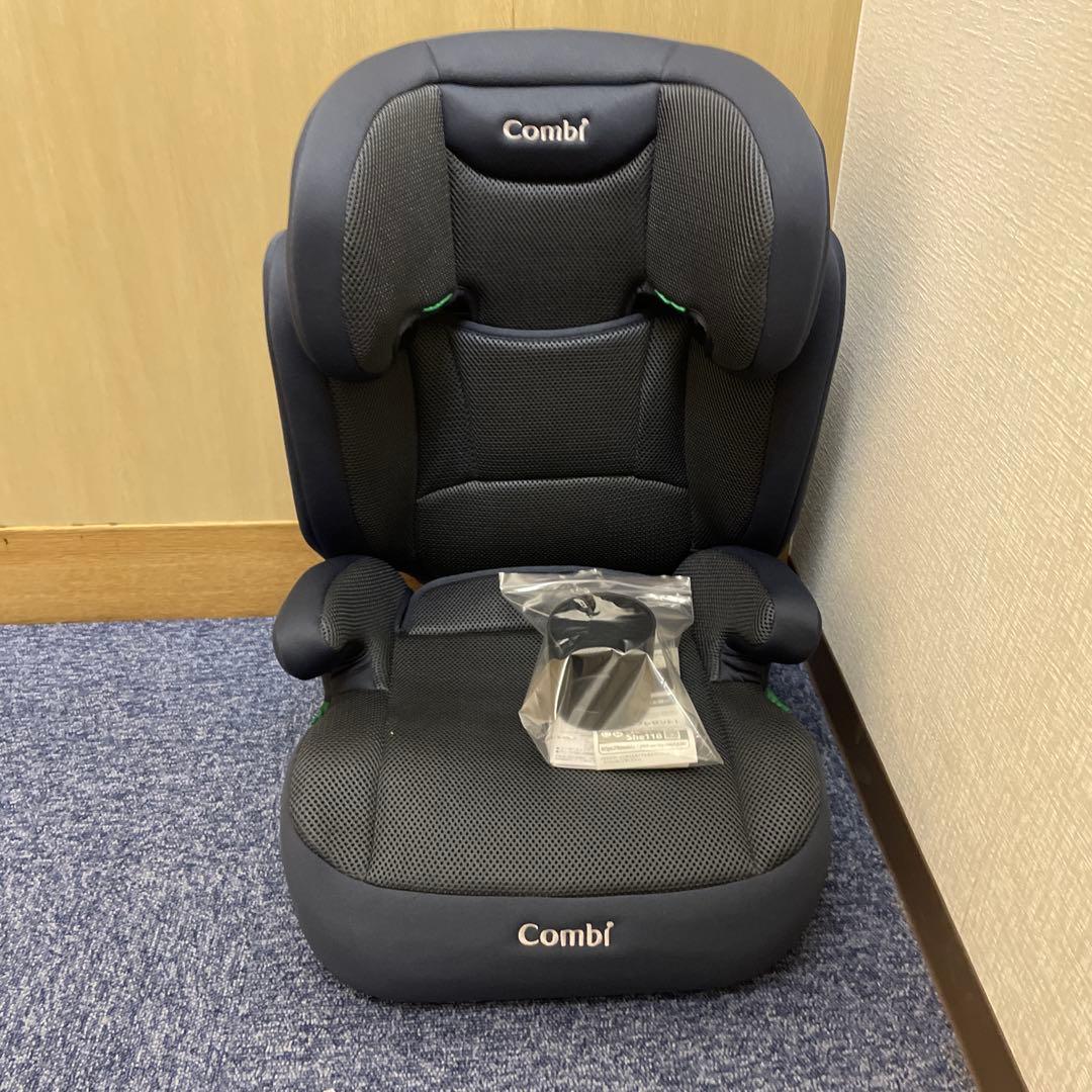 コンビ 【2025年発売 Amazon限定】R129対応ジュニアシート