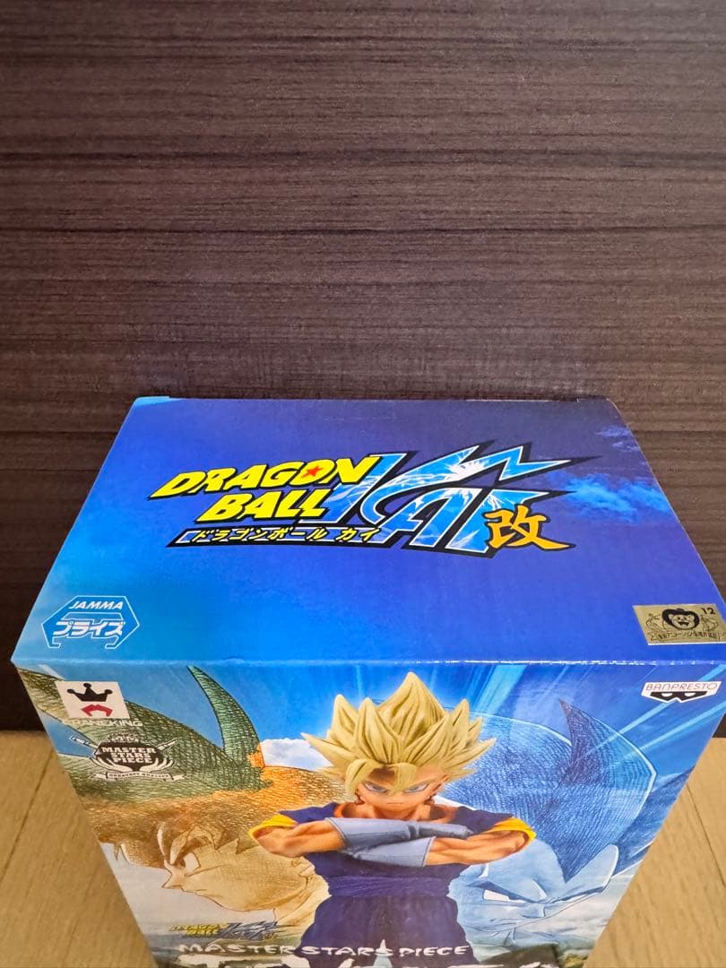 【未開封、国内正規品】　MSP ベジット　フィギュア