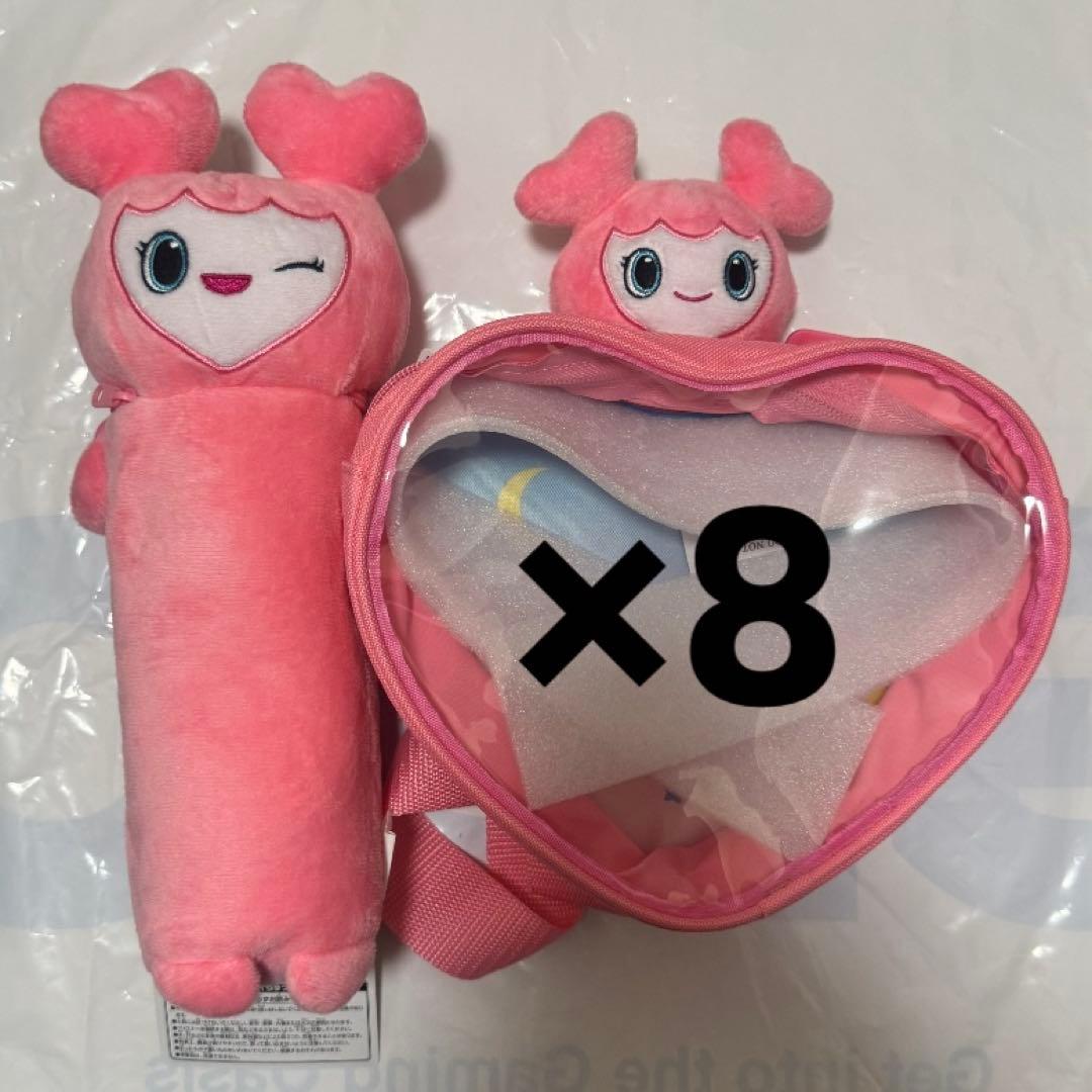 GiGO TWICE LOVELYS ぴょこきゅんボディバッグ のびふにゃポーチ