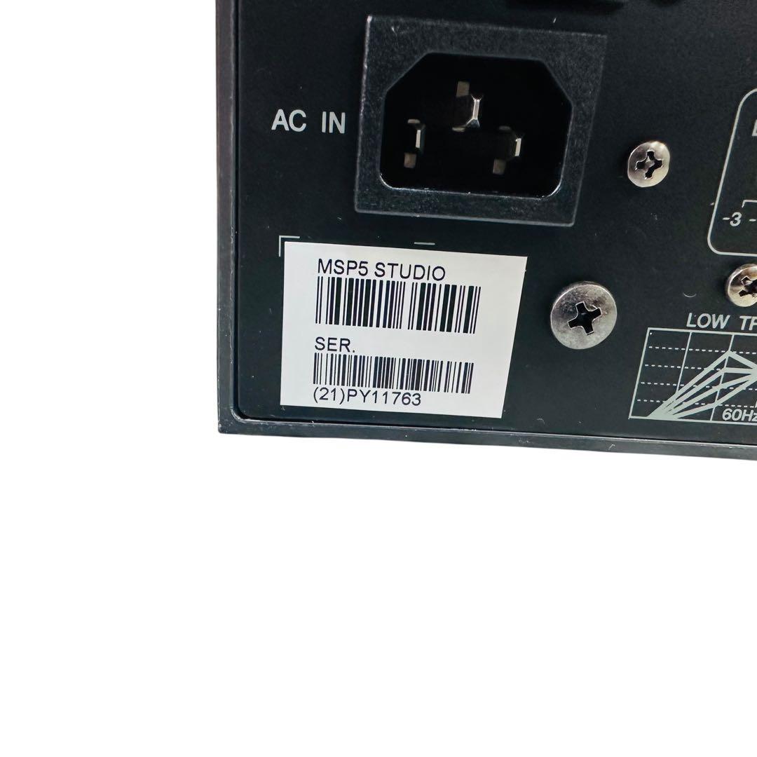 YAMAHA　ヤマハ　 MSP5 STUDIO スピーカー　セット