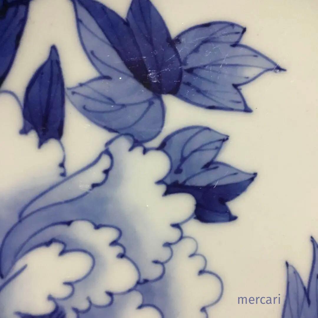 有田焼 鍋島様式 染付芍薬文 七寸高台皿  /骨董/時代物