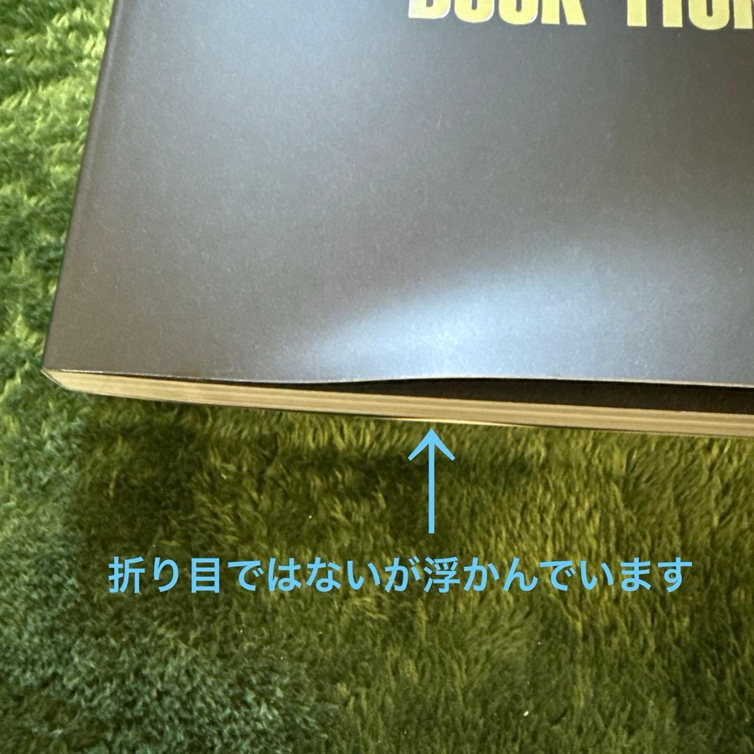 BUCK-TICK バクチク展 図録