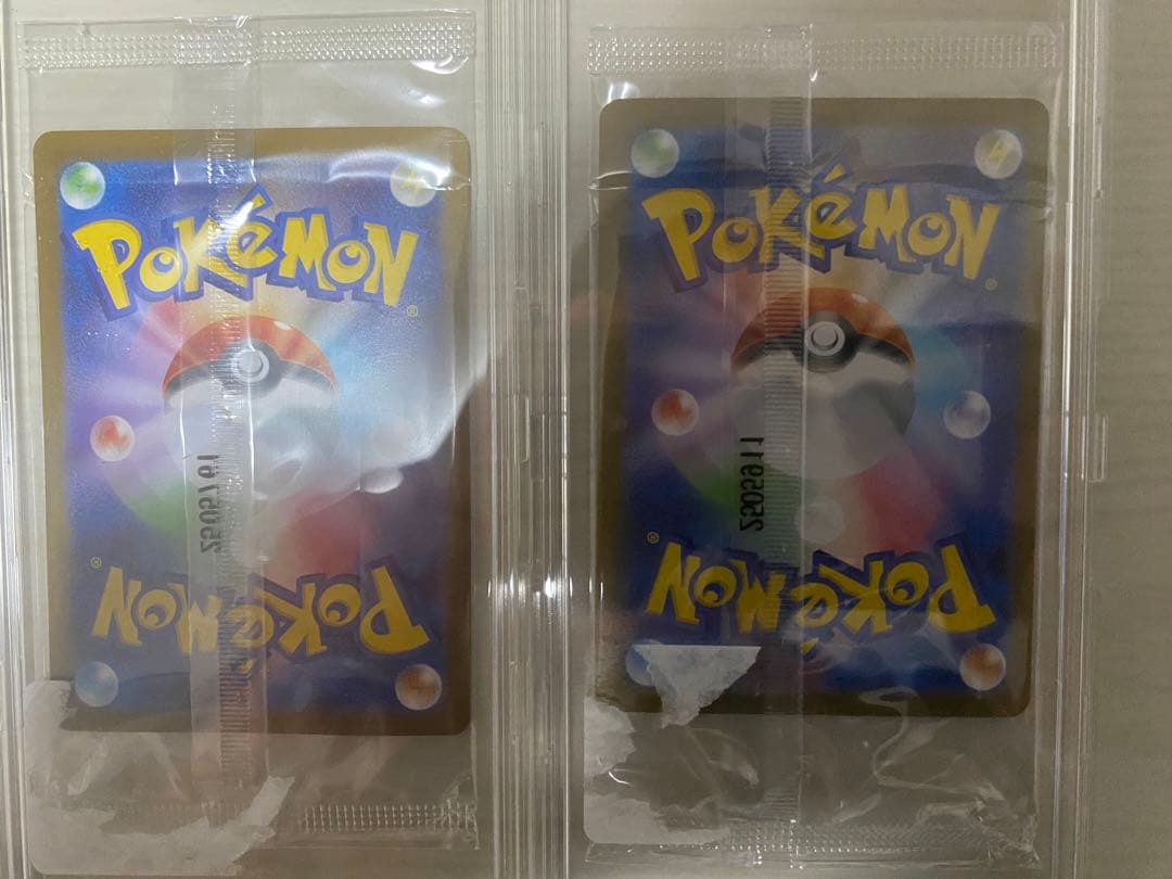 ポケモンカード トウホクのピカチュウ 未開封3枚セット