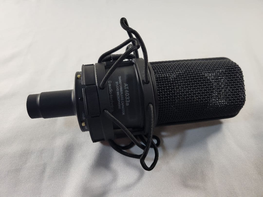 オーディオテクニカ at4033a コンデンサーマイク セット