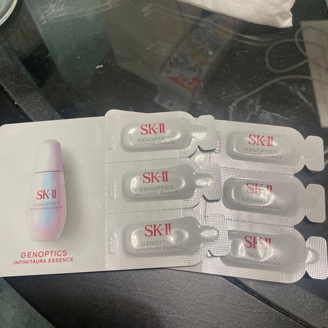 SK-II トライアルセット サンプル