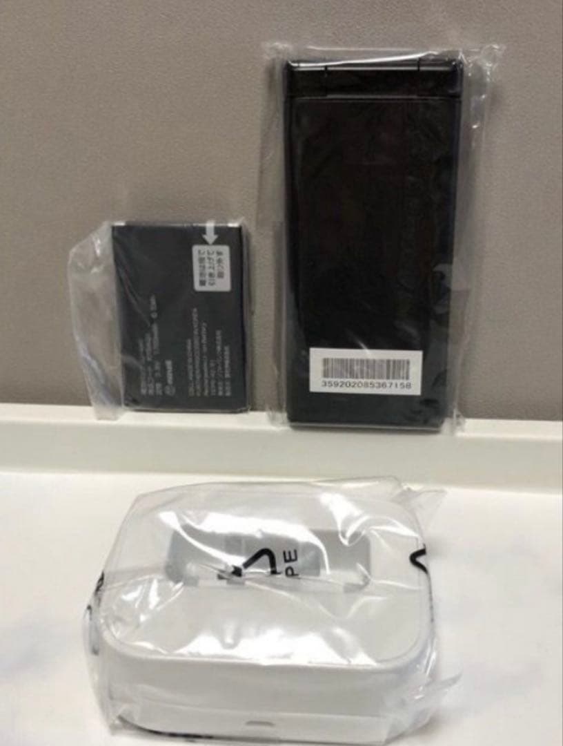 新品 未使用品 SIMフリー DIGNO ケータイ2 701KC ケータイ⭐️