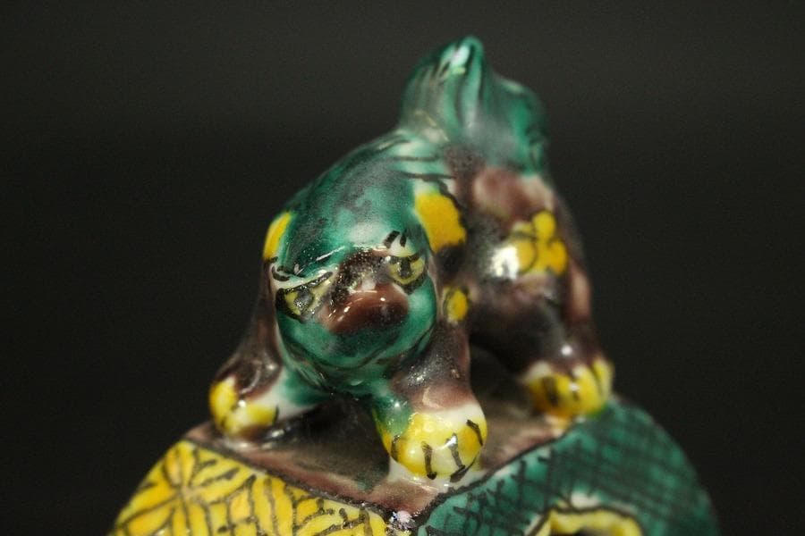 九谷焼 香炉 双耳 獅子蓋 木箱付(メ1491)