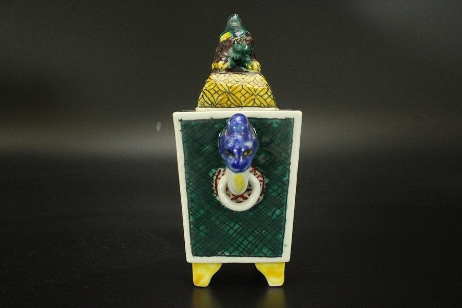 九谷焼 香炉 双耳 獅子蓋 木箱付(メ1491)