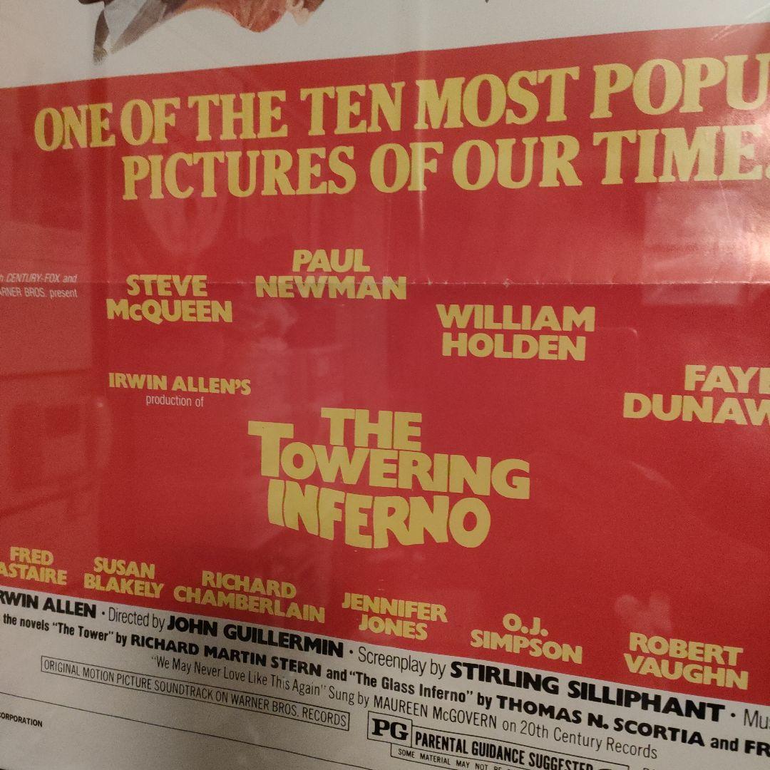 タワーリング・インフェルノ　　 US初版ワンシートポスター　 スタイルB