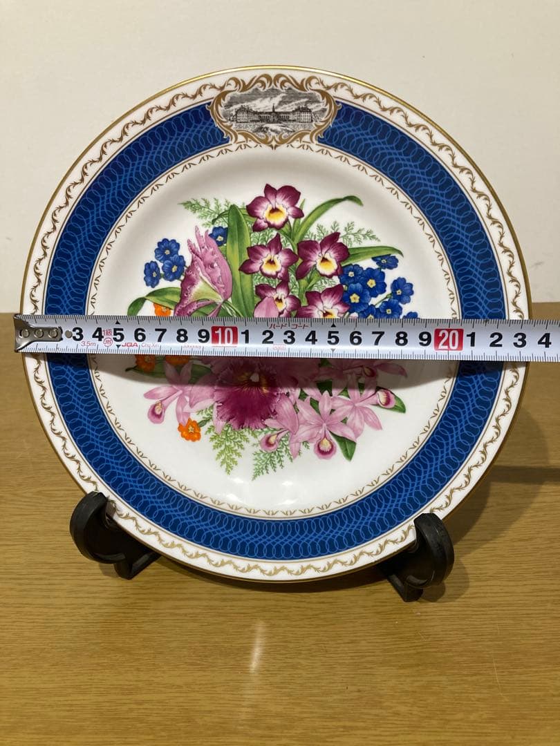 RHS チェルシー フラワーショー プレート1985年