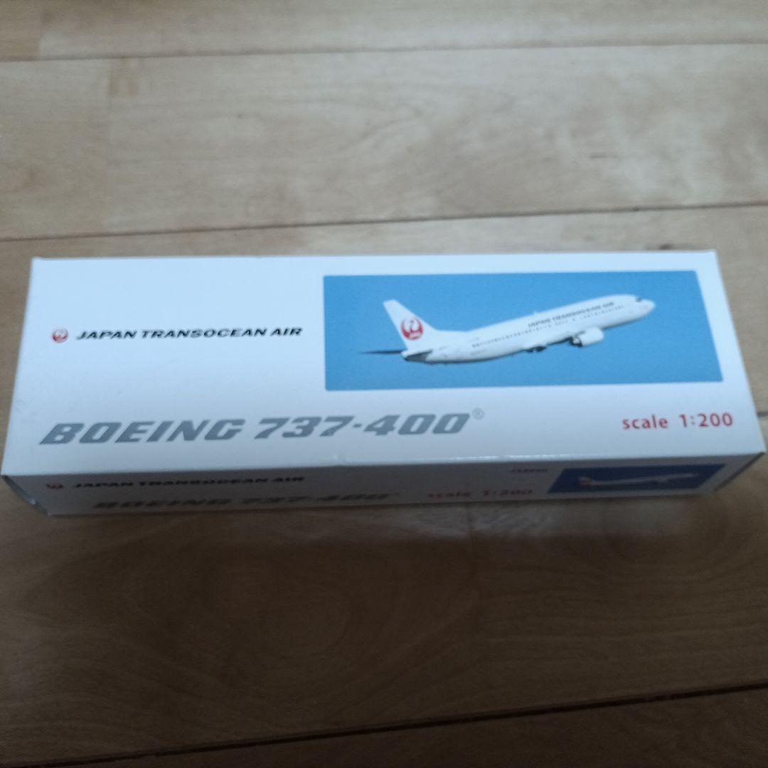 ANA ボーイング747-400 モデルホーガン製