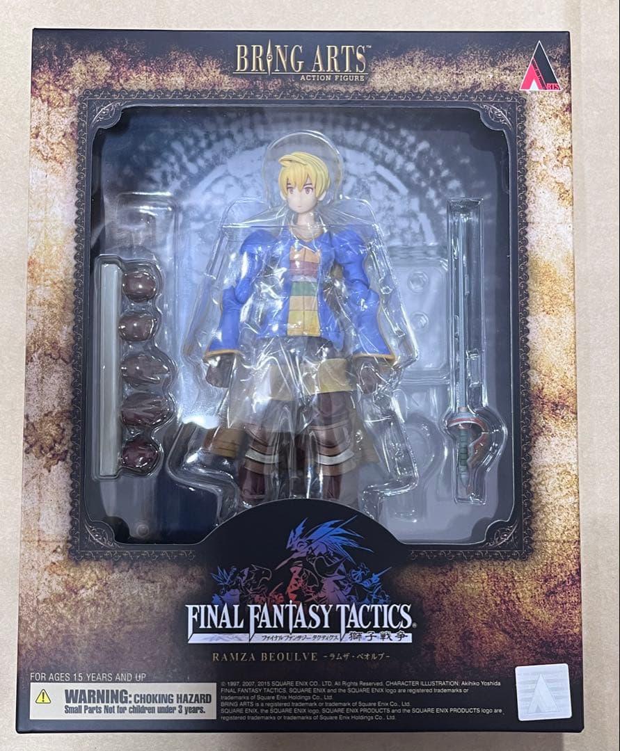 BRING ARTS ブリングアーツ タクティクス FF ラムザ ベオルブ