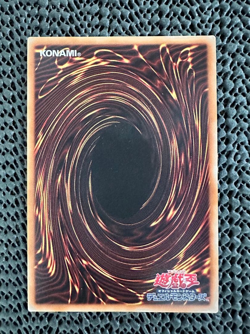 【遊戯王】　閃刀姫　レイ　20th シークレット