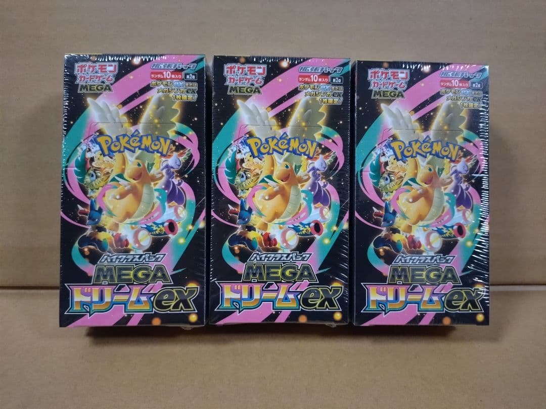 ポケモンカード　MEGAドリームex シュリンク付き　3BOX①