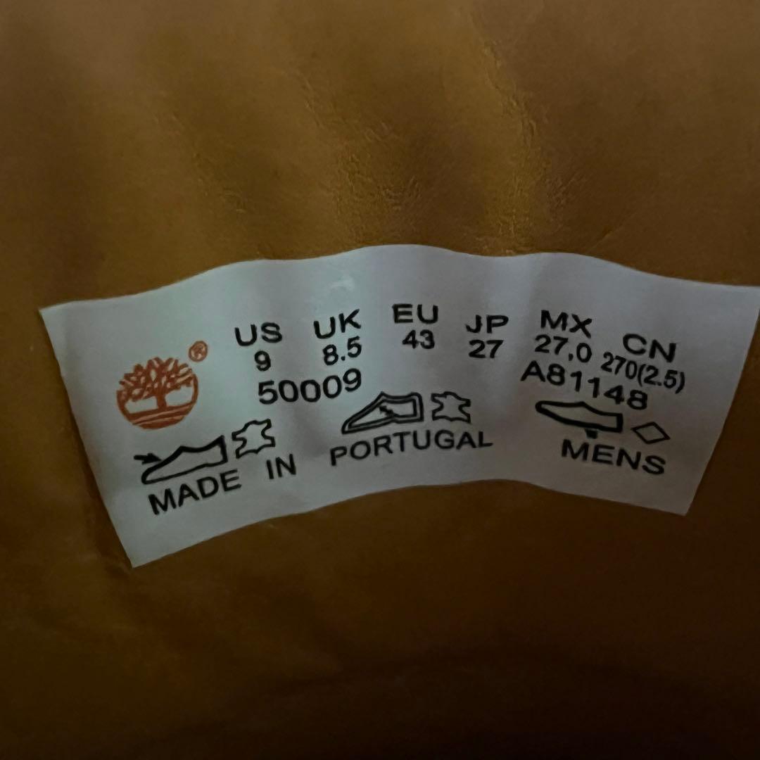 美品 Timberland HERITAGE 3 EYE CLASSIC RUG