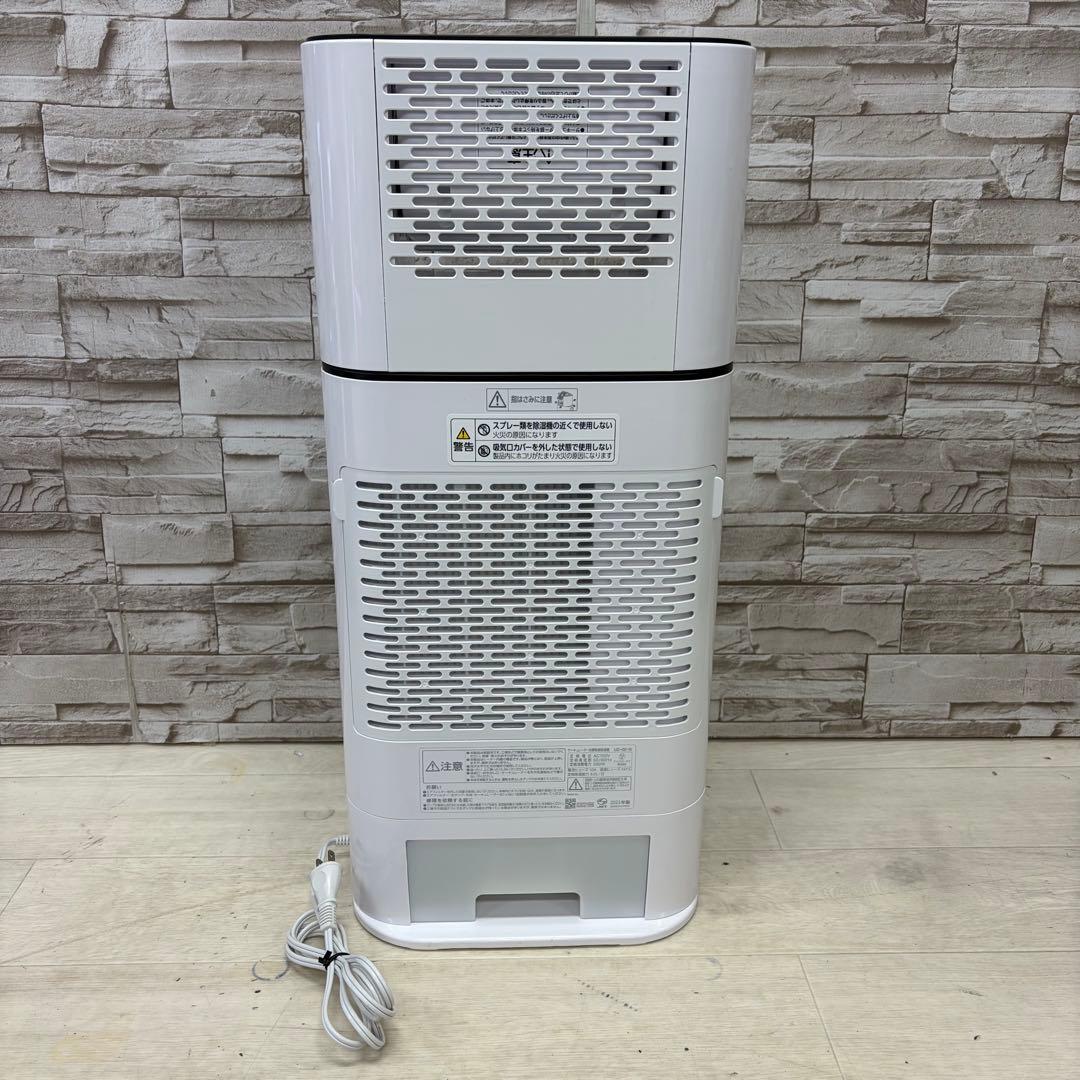 美品 IRIS OHYAMA サーキュレーター衣類乾燥除湿機 IJD-150