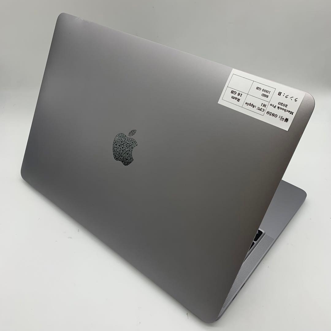 MacBook本体 Macbook Pro 2020 | M1 - 16 GB - 1000 GB