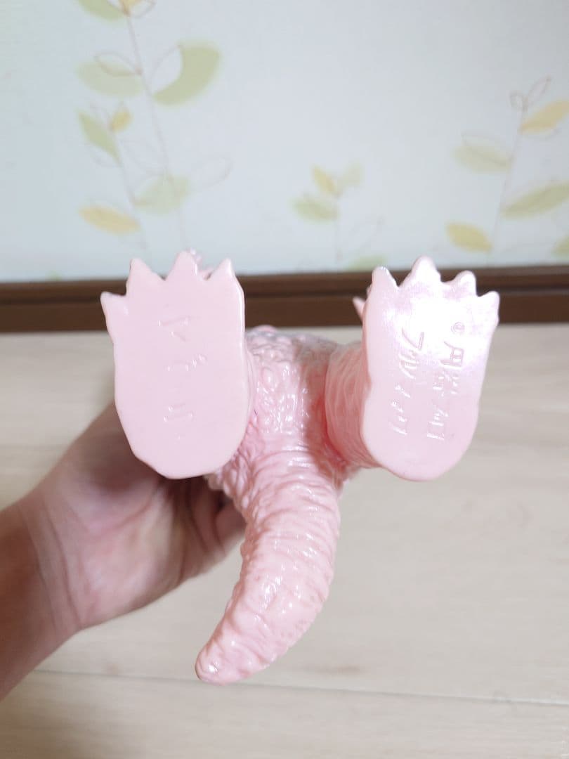 ブルマァク　マグラー