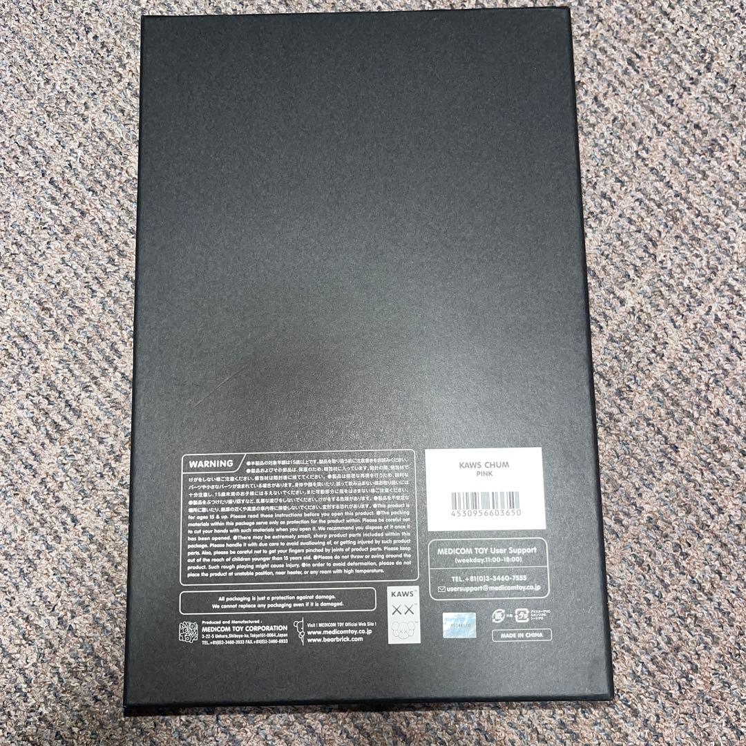 KAWS CHUM フィギュア ピンク