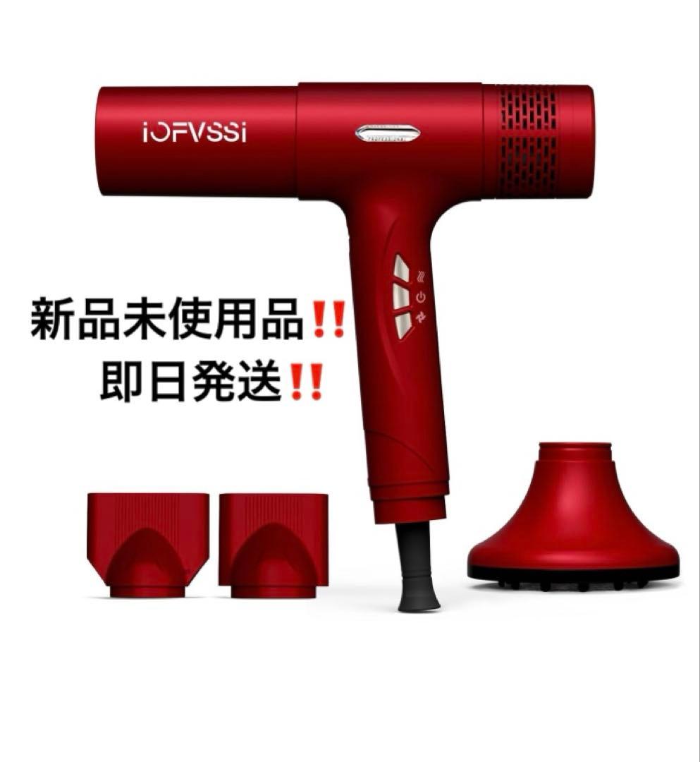 大特価❣ドライヤー ヘアドライヤー 大風量 速乾 軽量 マイナスイオン 静音