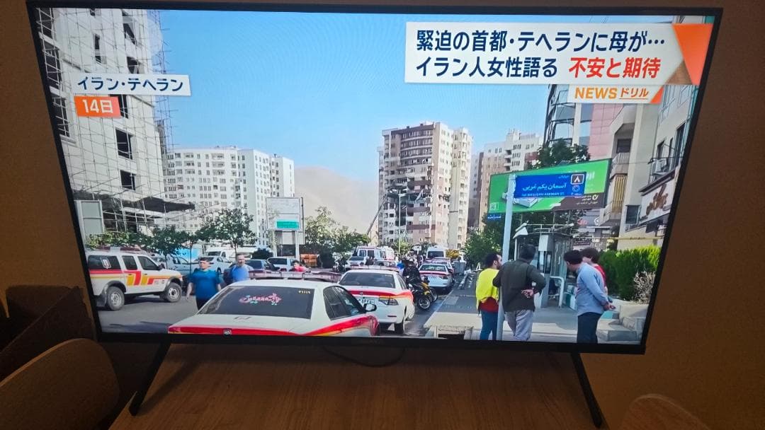 ^.ˬ.^様用 ソニー 4K液晶テレビ KJ-43X85J