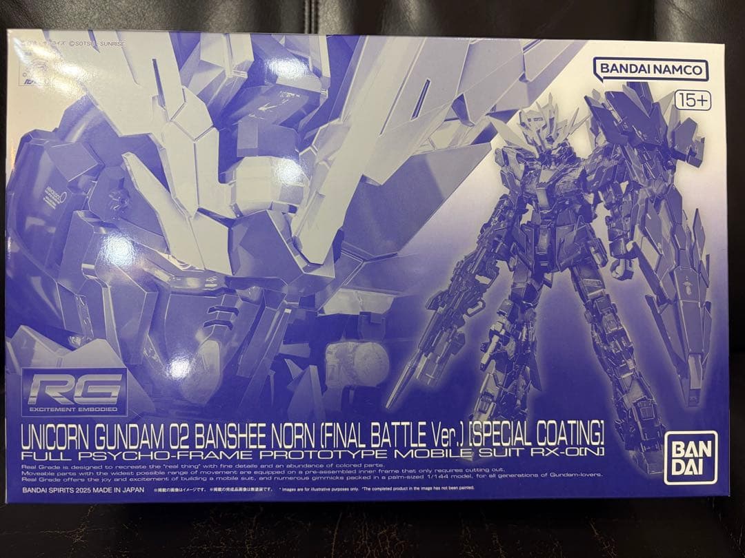 HG RGユニコーンガンプラセット 8種まとめ売り