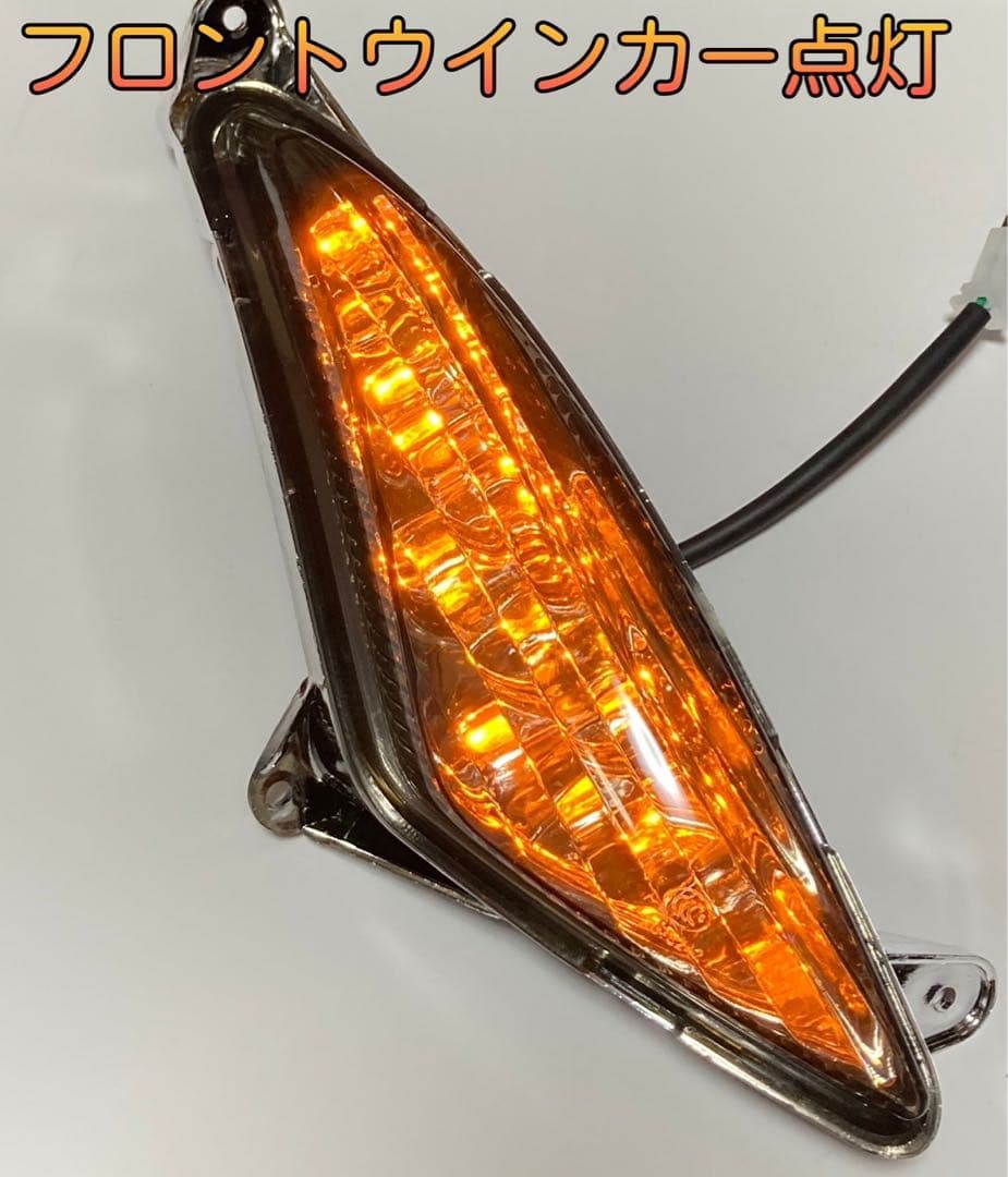 アドレスV125S用LEDテール＆ウインカー