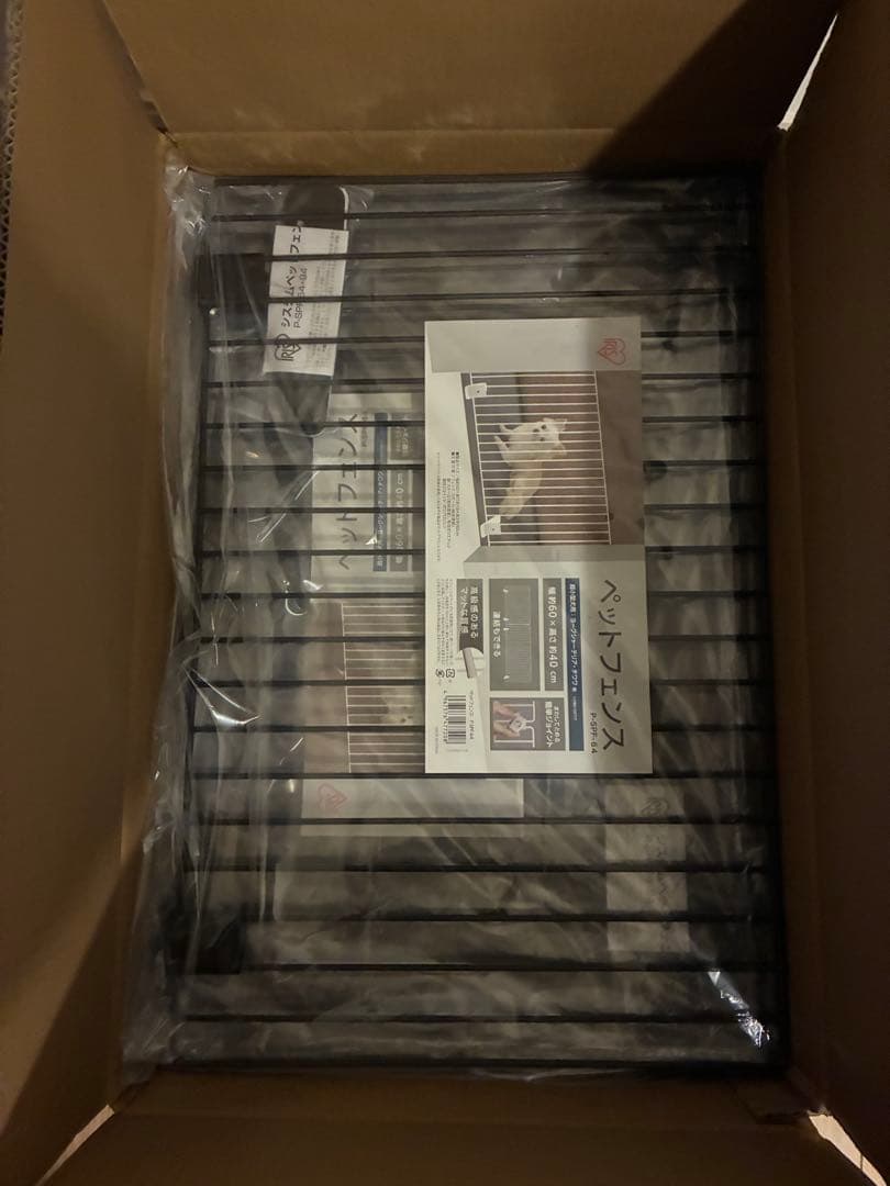 ペットフェンス P-SPF-64 ブラウン 4個セット