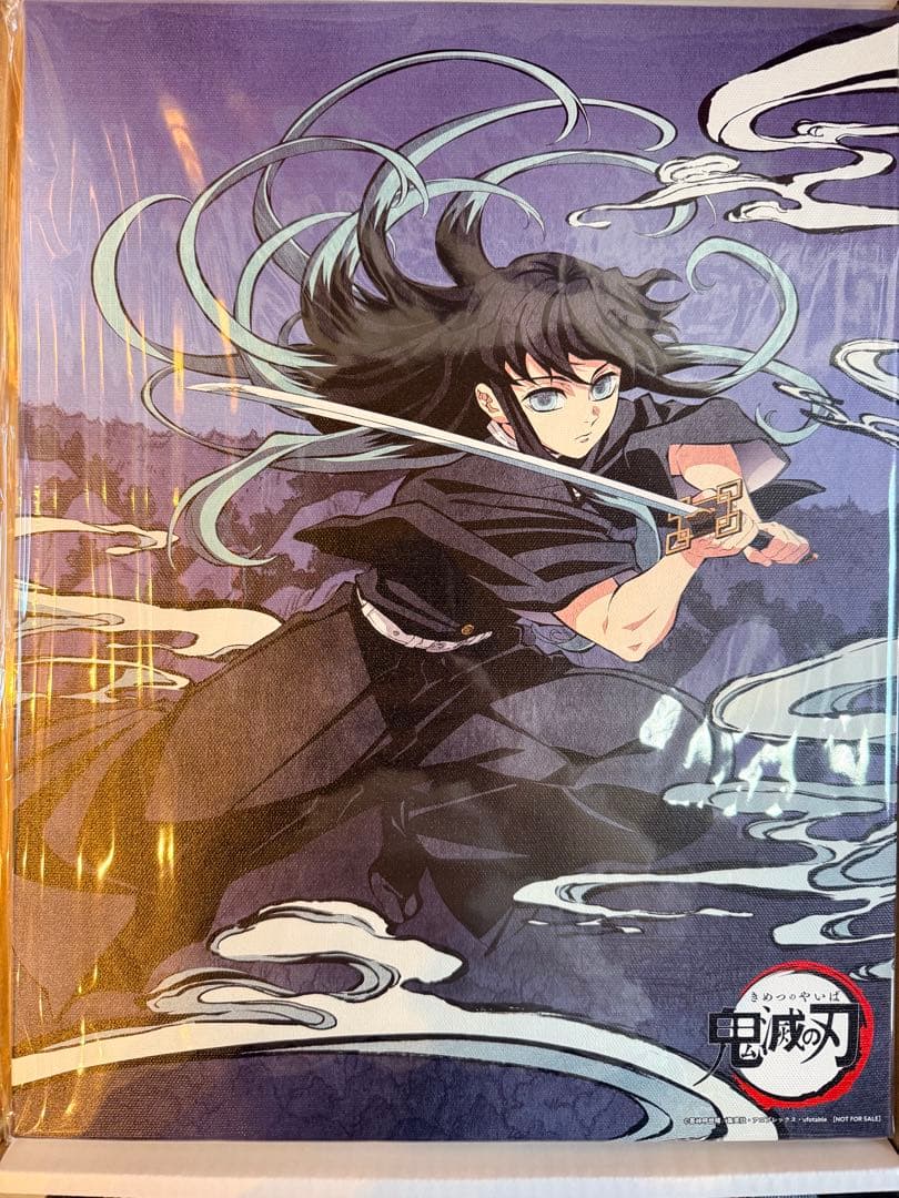 鬼滅の刃　ビッグキャンバスボード　時透無一郎