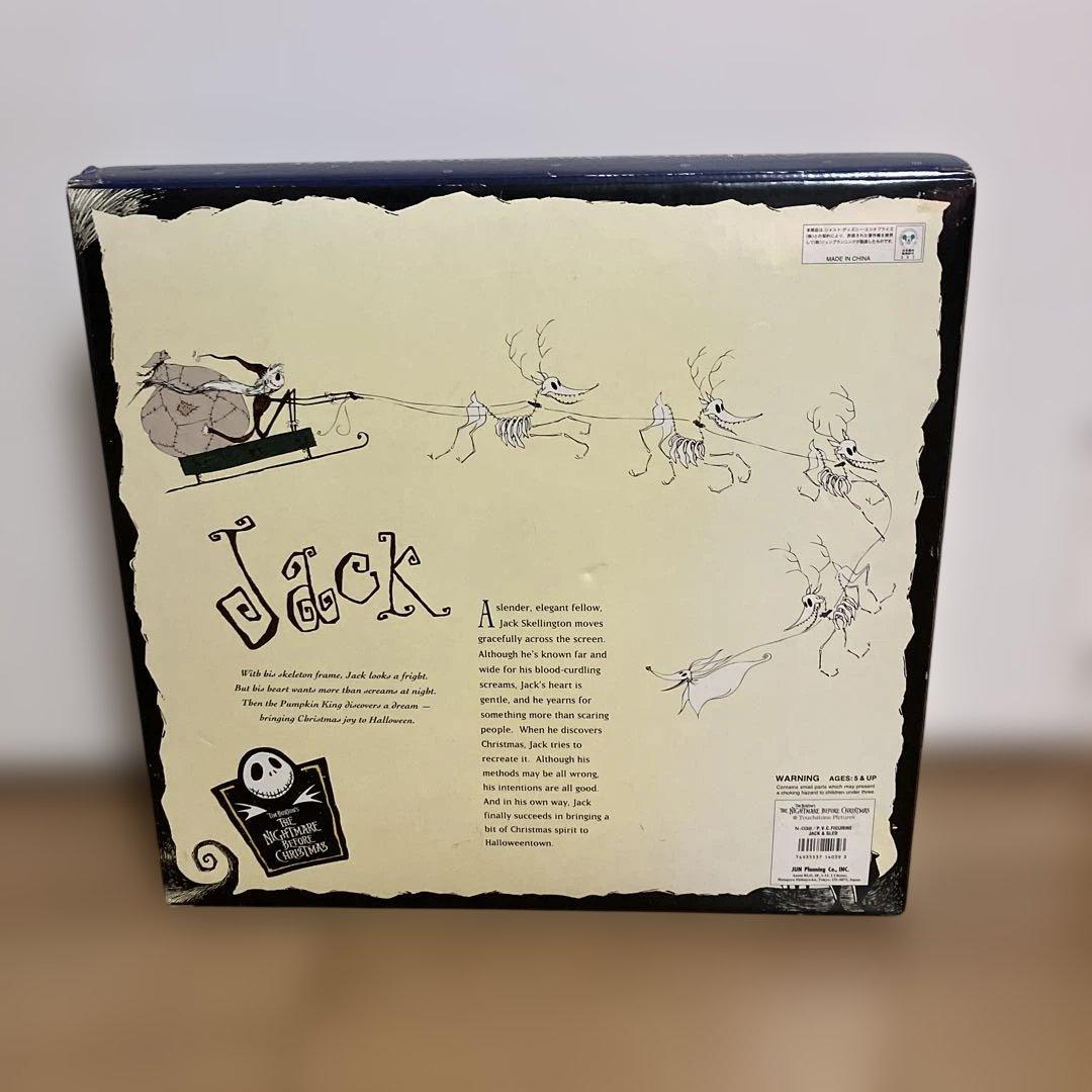 ジュンプランニング　ナイトメアビフォアクリスマス　PVCフィギュア　開封品