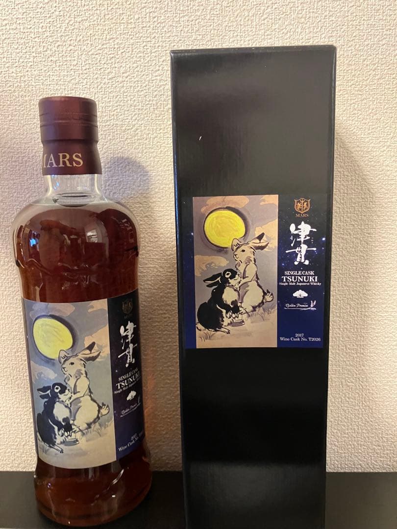 津貫　シングルカスクウイスキー　ワインカスク