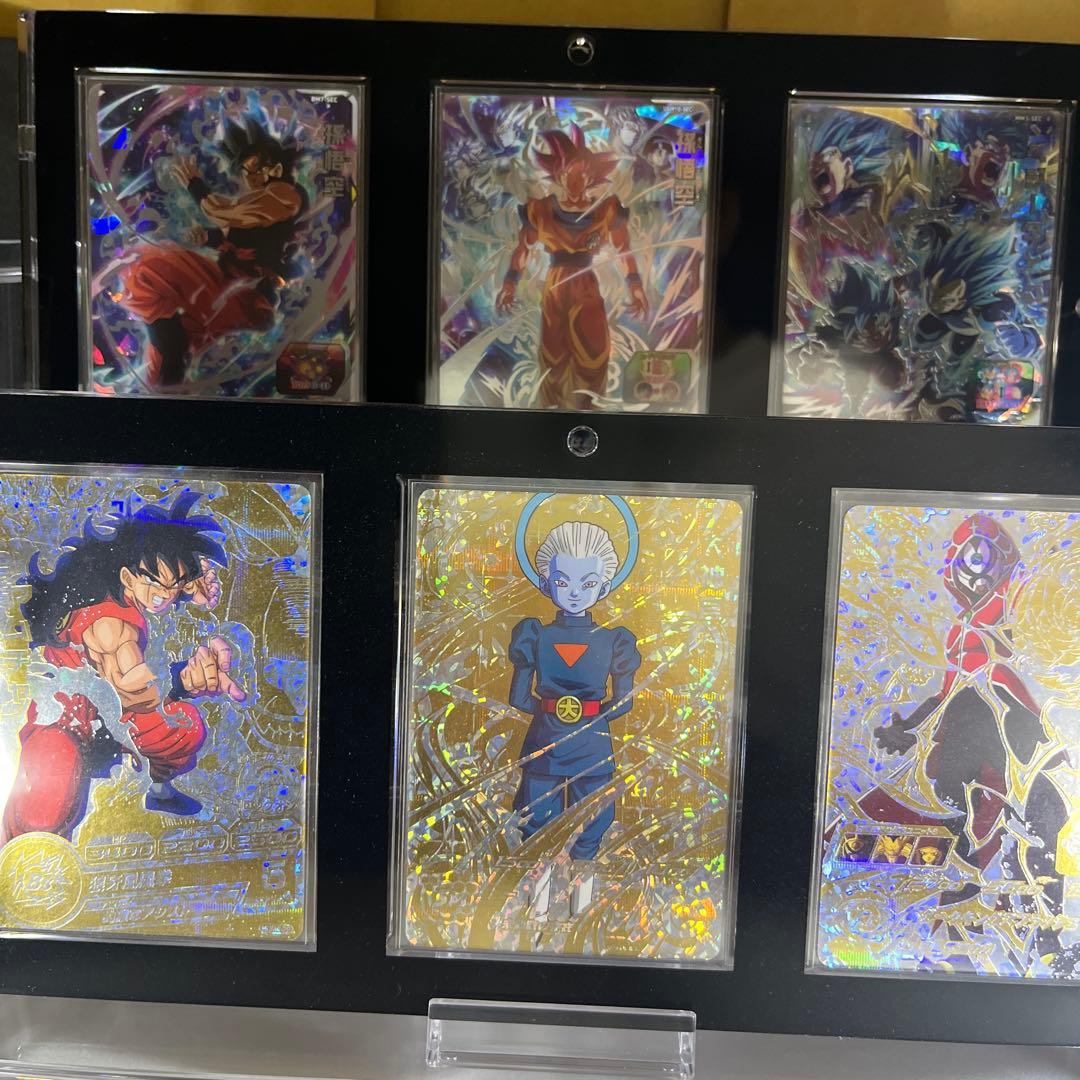 390000→330000全てのドラゴンボールヒーローズファンへ