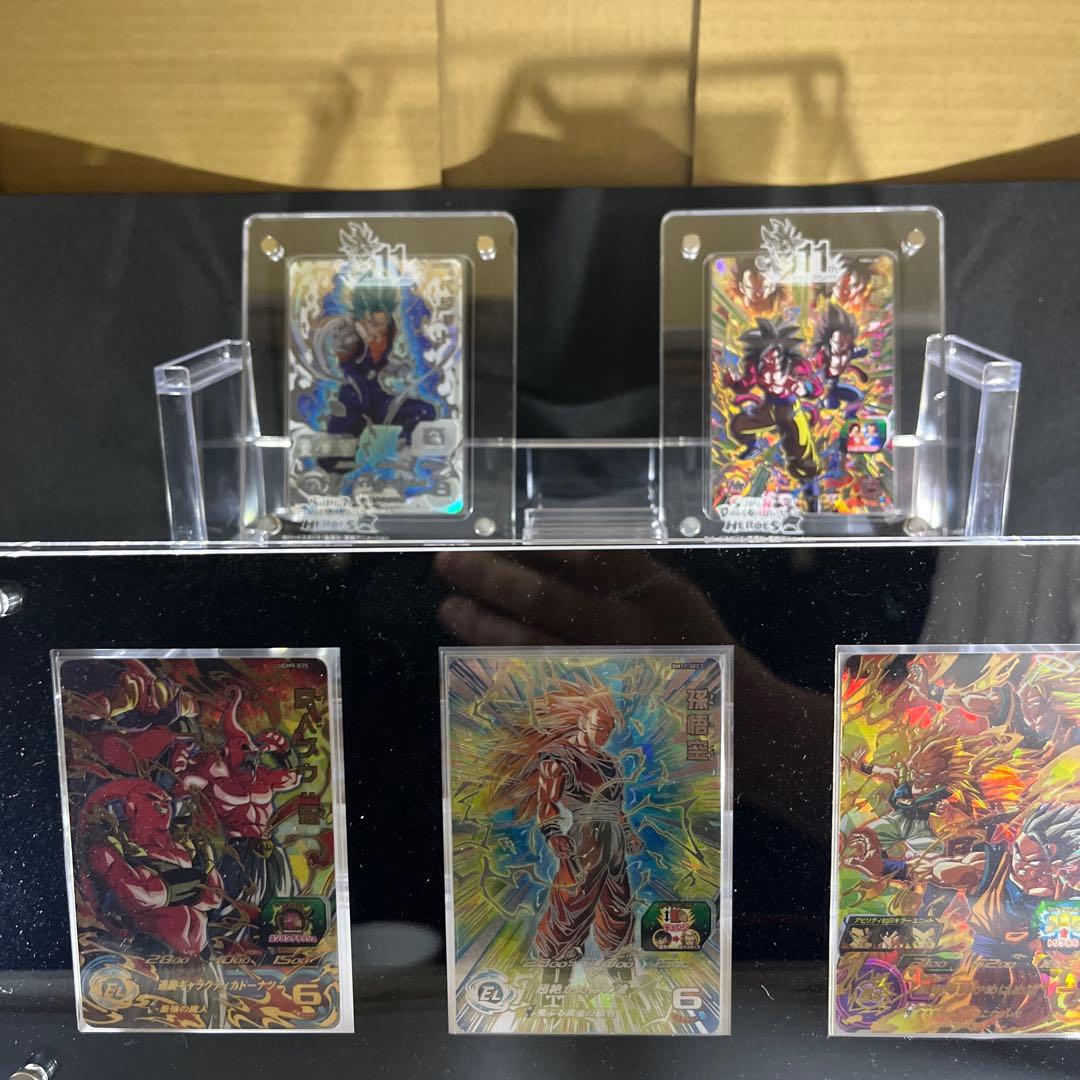 390000→330000全てのドラゴンボールヒーローズファンへ