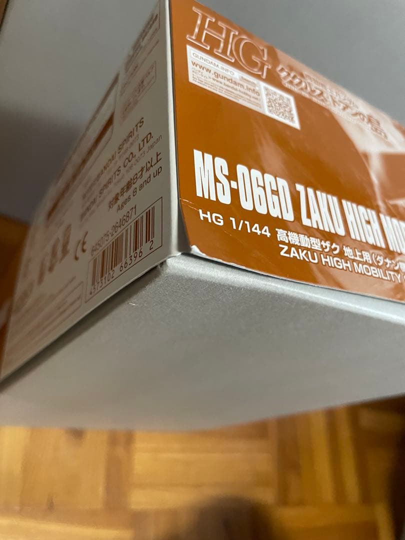 期間限定最終値下げ　プレバン限定　大人気　デザートカラーセット　メルカリ便