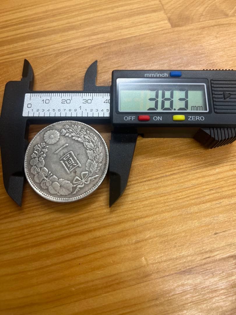 明治21年　1円銀貨　一圓銀貨　大型　美品　古銭