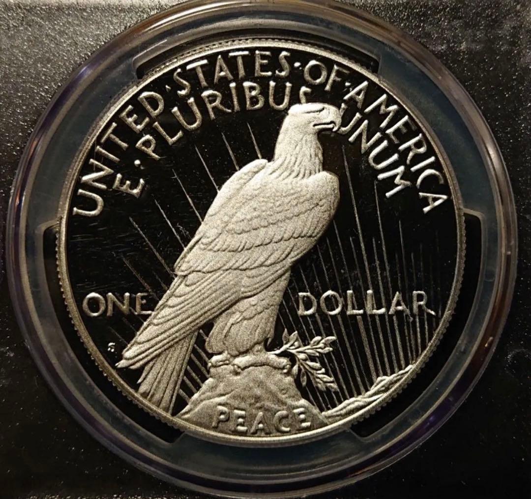 【初日鑑定】純銀　モルガンダラー　ピースダラー 2枚セット PR70 銀貨