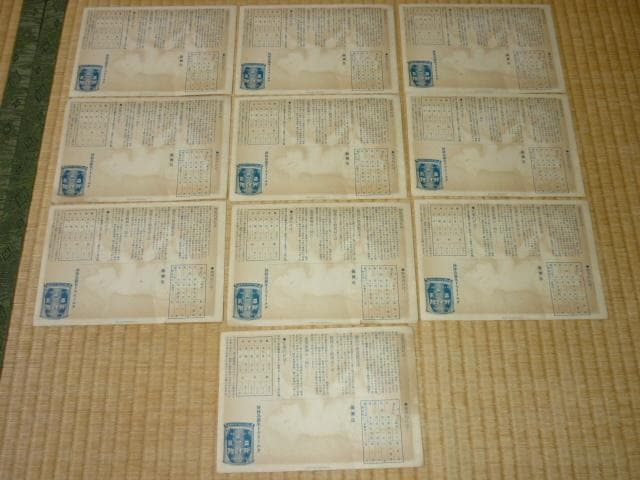 極希少 大正10年◆育児用ミルク国産第1号『森永ミルク』初期の広告・チラシ10枚